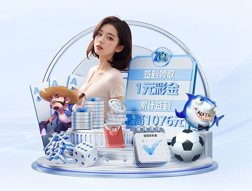 英超各队球员国家队出战场次榜：曼城925场居首，利物浦887场次席